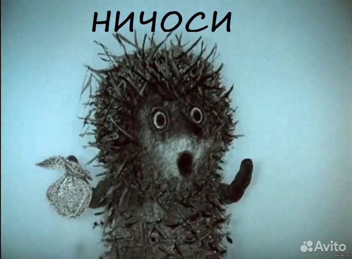 Бакля (клипса) 18/20мм