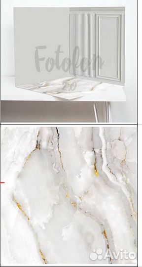 Фотофон светлый + подиум