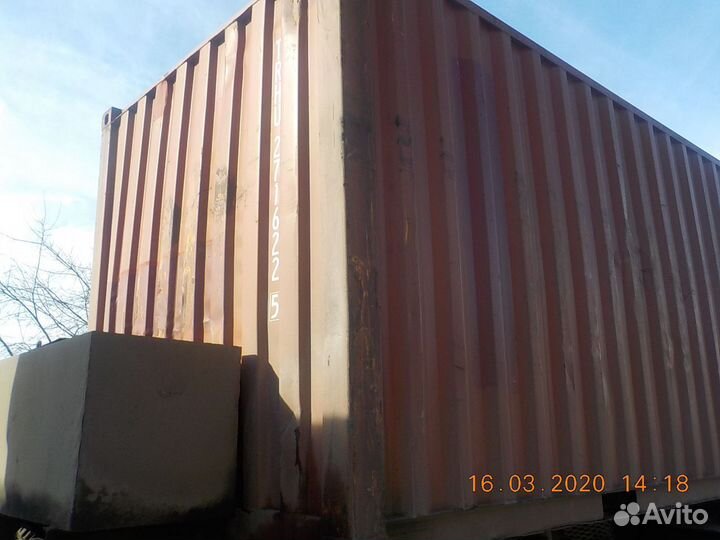 Контейнер 20 футов б/у trhu2716225