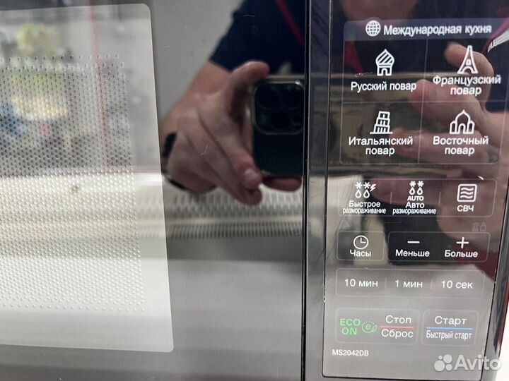 Микроволновая печь LG MS2042DB