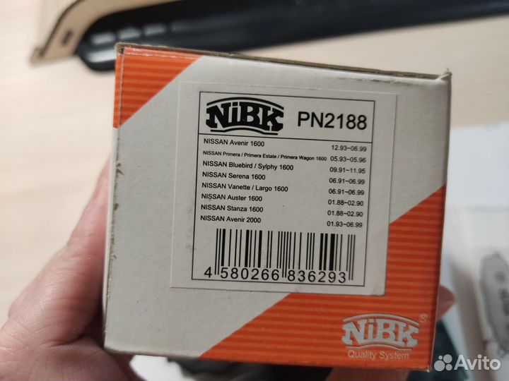 Тормозные колодки nibk PN2188