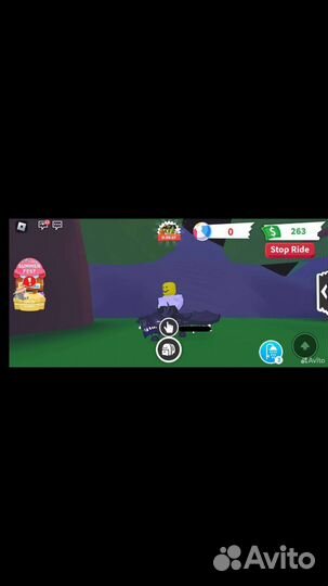 Обмен шадоу драгон на роблокс