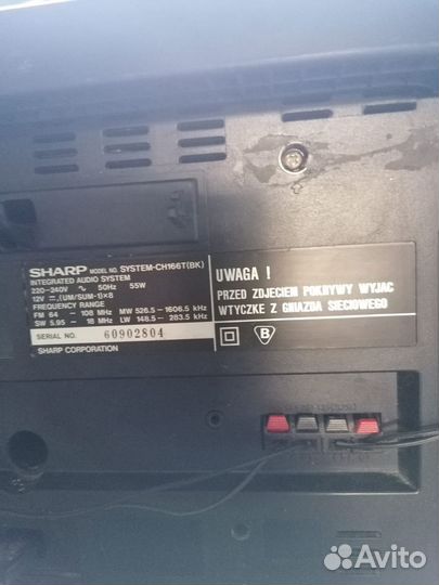 Музыкальный центр sharp