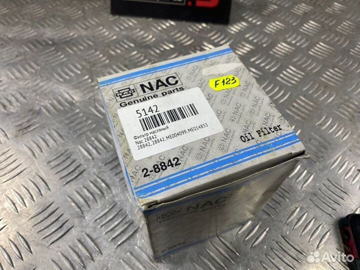 Фильтр масляный Nac 28842