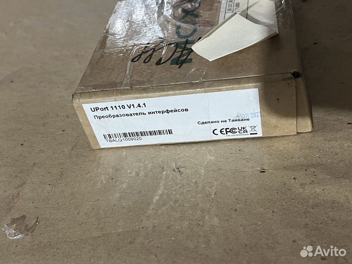 Преобразователь UPort 1110 RU USB to RS-232 Adapto