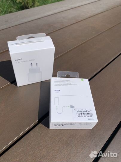Блок питания для iPhone 20W