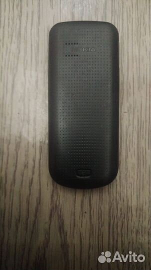 Nokia 1202