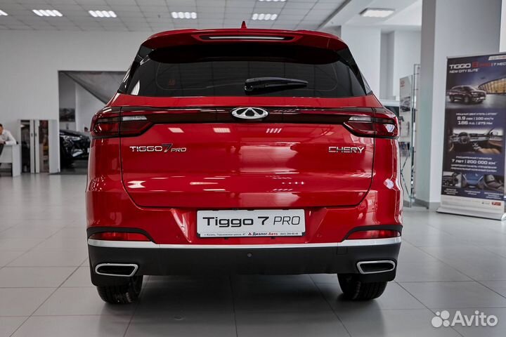 Chery Tiggo 7 Pro 1.5 CVT, 2023