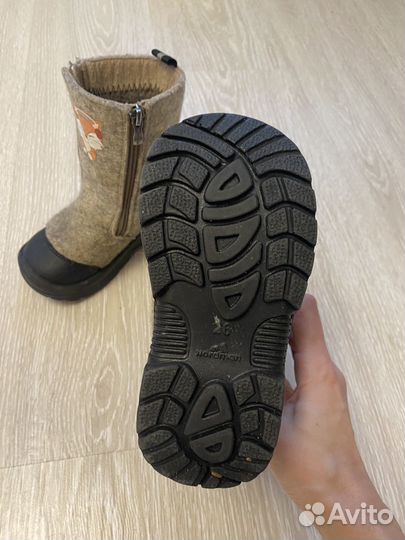 Валенки детские 26 размер