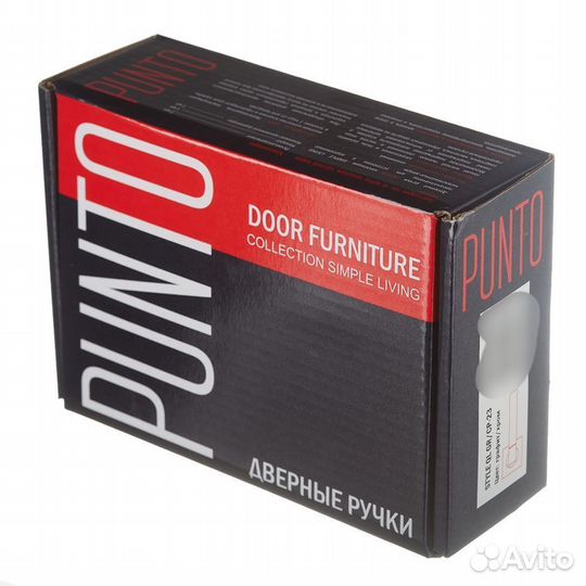 Ручка дверная Rumba круглая розетка (кофе глянец)