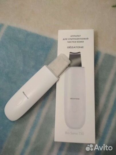 Аппарат для ультразвуковой чистки