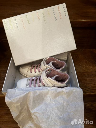 Кеды для девочки geox