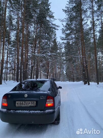 Такси межгород