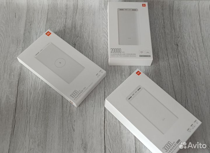 Внешний аккумулятор Хiaomi оригинал