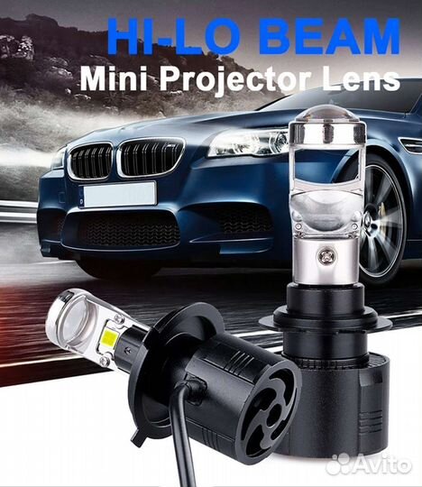 LED лампы линзованные H11 новые, 6000К, 20000lm