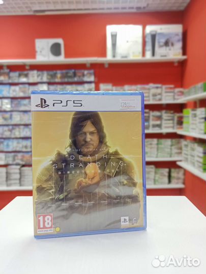 Death stranding для ps5