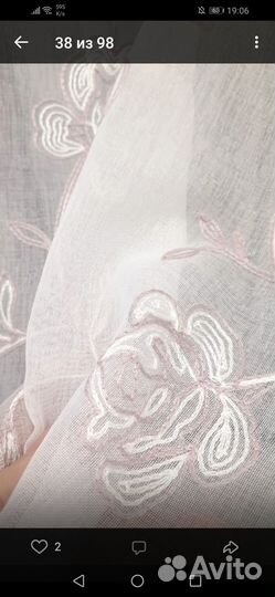 Лен тюлевый 5м вышивка Rose Beuaty