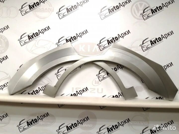 Арки и пороги на Mazda MPV