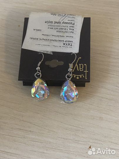 Украшения бижутерия