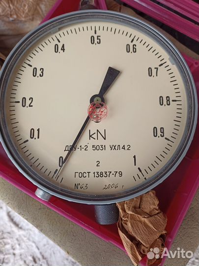 Динамометр дпу 1-2 ухл 4,2