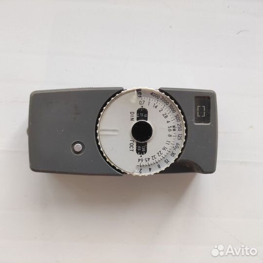 Свердловск 2