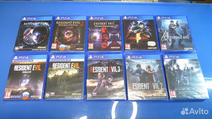 Resident evil collection PS4-PS5