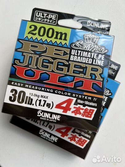 Шнур плетёный Sunline Pe Jigger ULT x4 #1.7