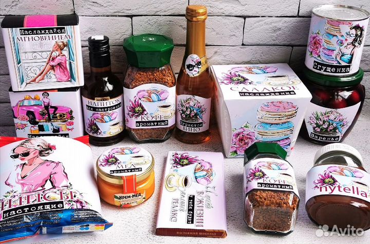 Большой подарочный набор для женщин