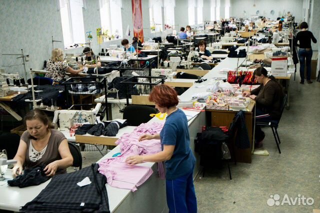 Бытовые услуги