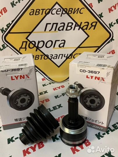 Шрус наружный Solaris, Rio CO-3697, 49500-1R010