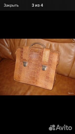 Портфель Министерский, СССР