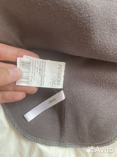 Шапки пакетом