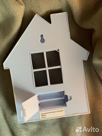 Светильник ночник