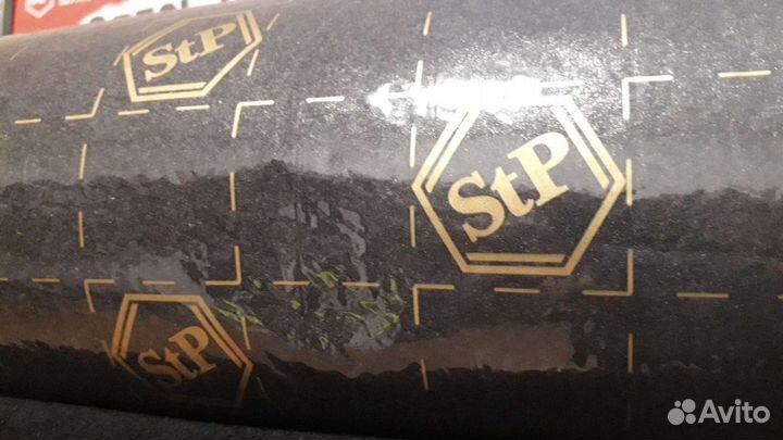 Карпет чёрный 