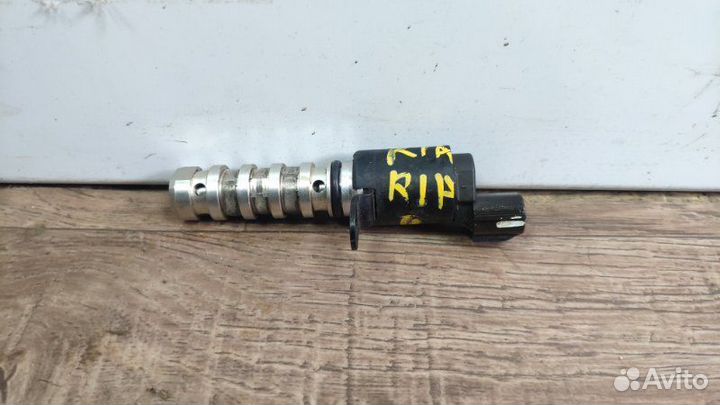 Клапан Контроля Давления Масла Двигателя Kia Rio 4