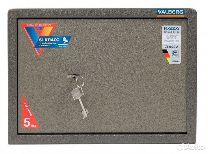 Сейф для денег Valberg ASM-28