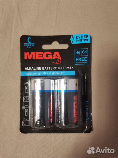 Батарейки алкалиновые Promega Jet. C