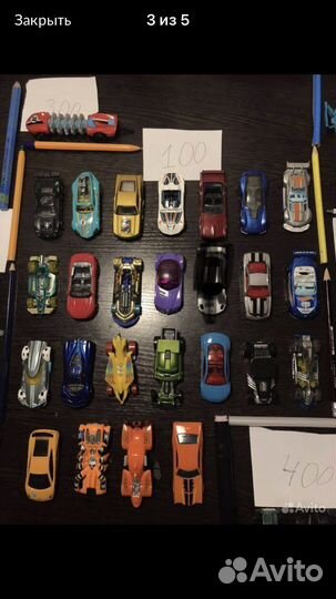 Машинки Hot Wheels