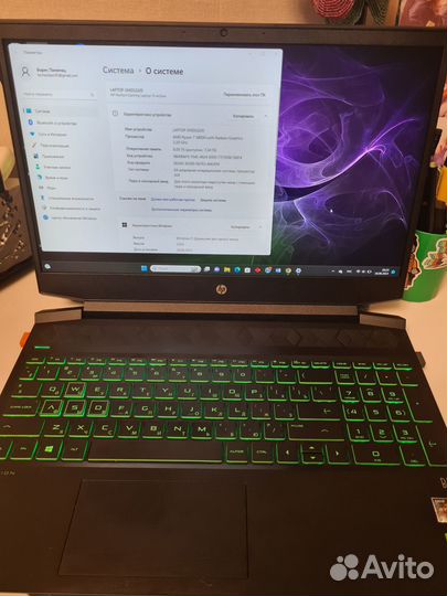 Игровой ноутбук HP Pavilion Gaming 15-ec2053ur