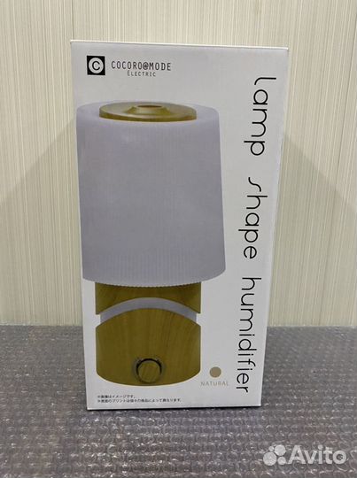 Увлажнитель воздуха-светильник Япония