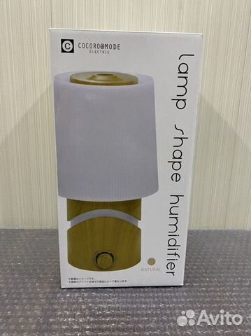 Увлажнитель воздуха-светильник Япония