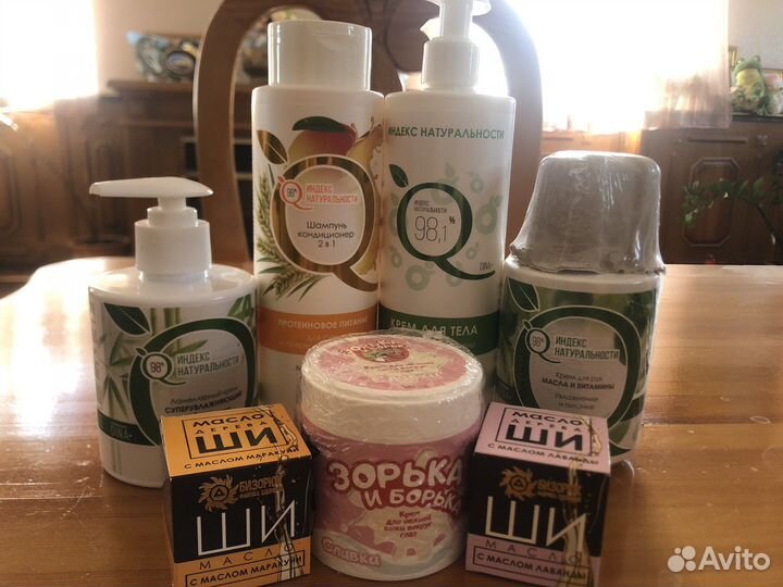 Набор уходовой косметики
