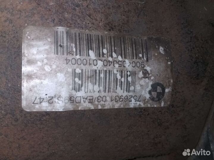Задний редуктор бмв е60 м57 2.47
