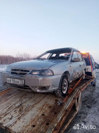 Эвакуатор Голышманово