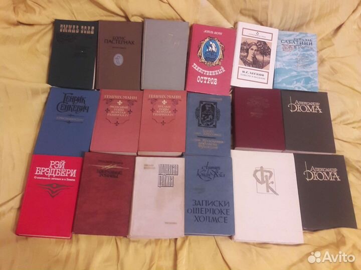 Книги художественные советского издания