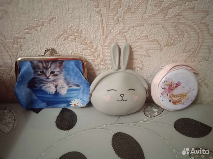 Набор детских кошельков