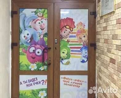 Наклейка из оракала