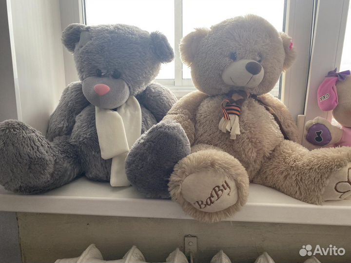 Мягкая игрушка медведь