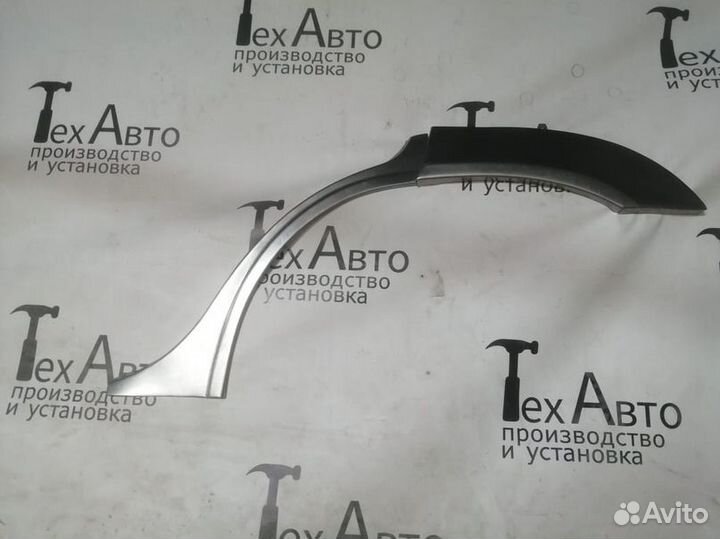 Задняя арка Chevrolet Niva