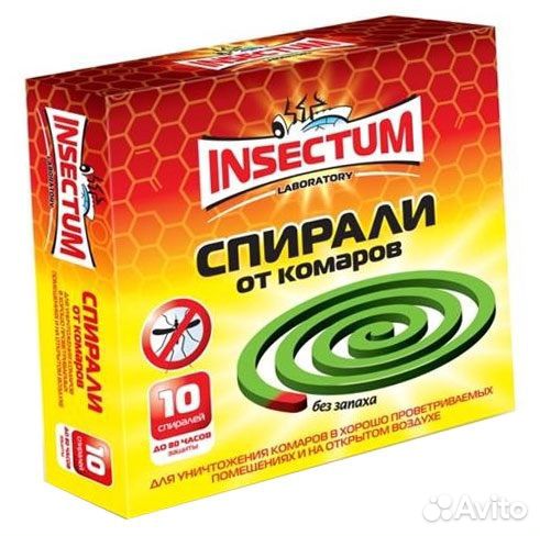 Спирали от Комаров мух мошек без запаха оптом